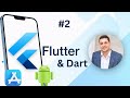 مقدمة كورس Flutter كامل بالعربي - دليلك لتعلم الفلاتر من الصفر للاحتراف #2