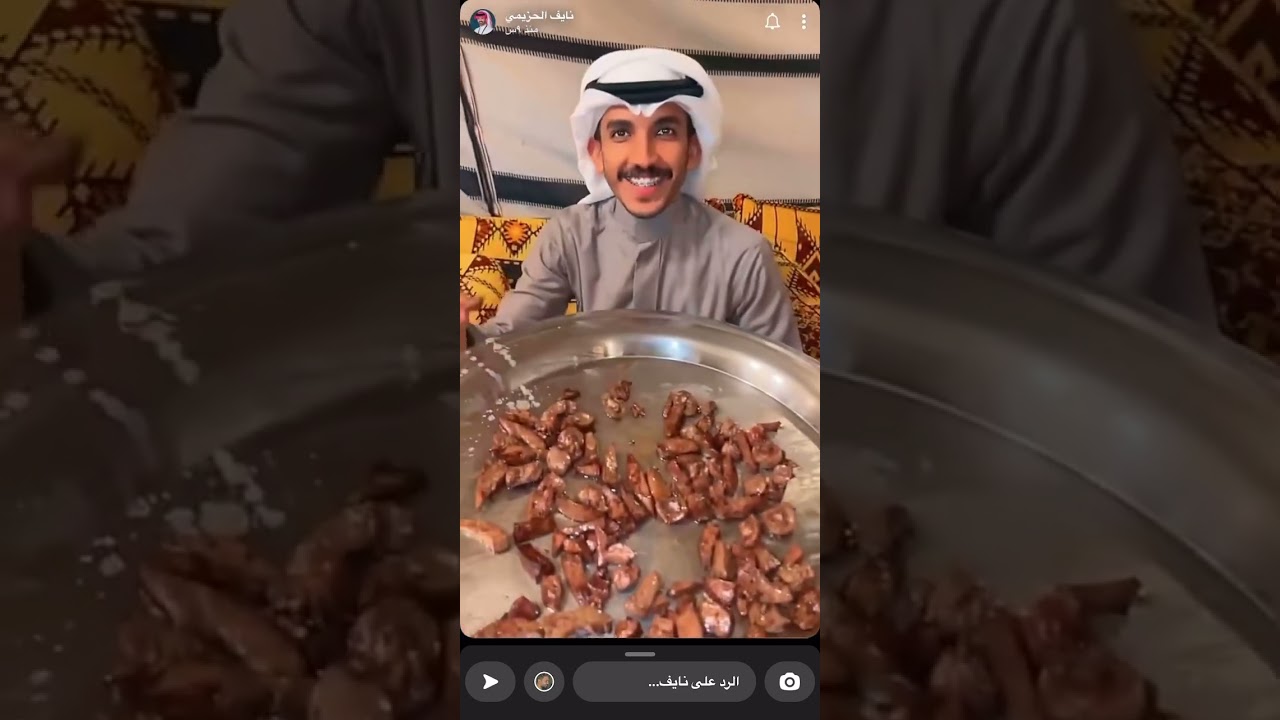 سنابات نايف الحزيمي - جمعة سكربت