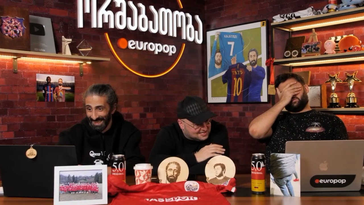 ჭუჭუყლეობა მეგრულად 😃 | ორშაბათობა #175