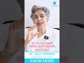 Stroke വന്നാൽ body ആദ്യം എങ്ങനെ react ചെയ്യും?
