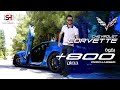 Corvette C7 Stingray ProCharger +800HP With Sami Habaibeh     تجربة كورفت بروشارجر بقوة + 800 حصان