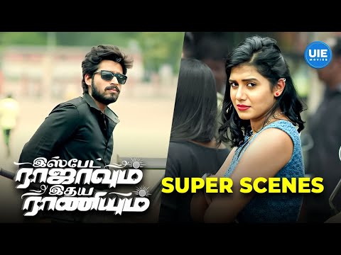 Super Scenes | Harish Kalyan’s Unexpected Party Drama! | Harish Kalyan | Shilpa Mamjunath