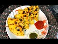ଅତି ସହଜରେ ବନେଇବା ଅଣ୍ଡା ପରଟା || Egg Paratha Recipe || Egg Recipe || Odia || Breakfast Recipe ||