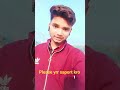 Sanjay yaduvanshi #song #bhojpurisong