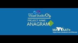 Download Source Code:Anagram C# Visual Studio 2010