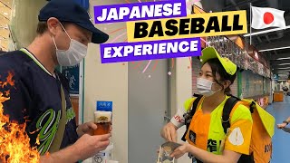 Weird and Crazy Japanese Baseball Game | Giants vs Swallows 2021