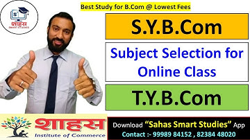 #MSU #SYBcom #TYBcom || Subject Selection for Online MSU Lectures