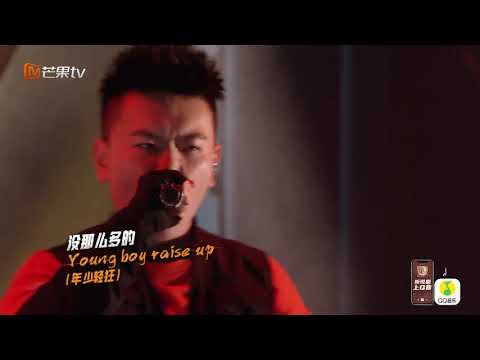 【会员抢先看】《说唱听我的》彩蛋：他来了他来了！说唱圈技术天花板小安迪带着《RPG》向我们走来了 Rap Star|芒果TV会员频道