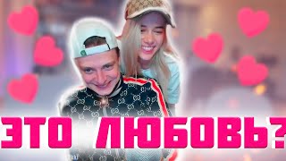 MELLSTROY / МЕЛСТРОЙ / ЛЮБОВЬ? ПЬЯНАЯ GTFOBAE НА СТРИМЕ / ДР ТАТИ