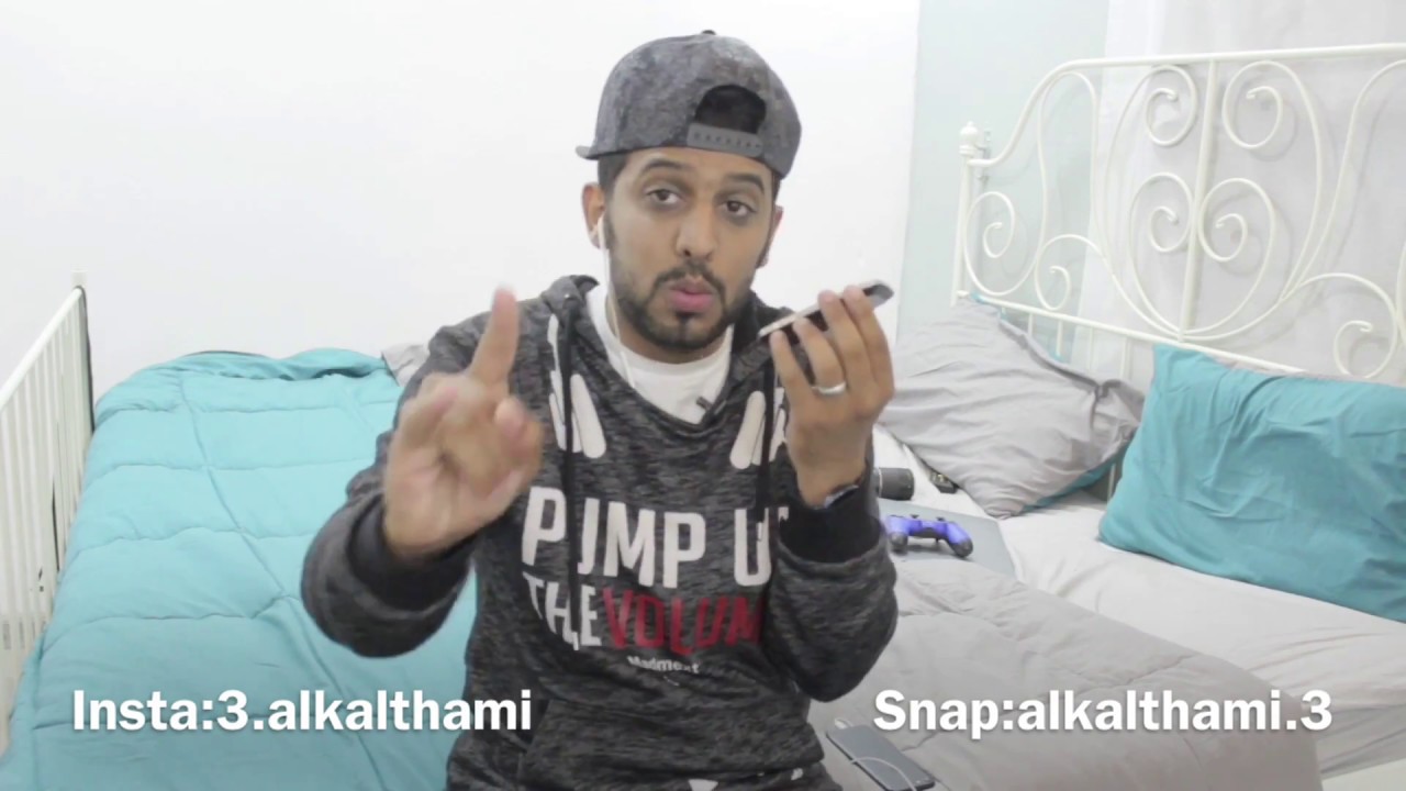 مقلب الجوالات #علي_الكلثمي