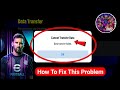 There’s no data to transfer | konami id data transfer problem 2024