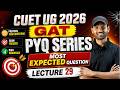 CUET UG 2026 || GAT MATHS MOST EXPECTED QUESTION - 29 || MOST IMPORTANT QUESTION || BY MANJEET SIR