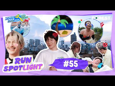 RUNSPOTLIGHT #55: Tám Trung và cái QUẦN VÀNG, những lần LOÃ LỒ của Cụ Tú Tút và Trấn Thành | RM2026