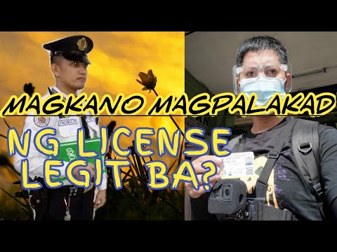 Video: Gaano katagal bago makakuha ng guard card sa Las Vegas?