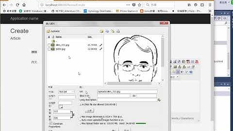 將 CuteEditor 轉換到 ASP.NET MVC 中使用
