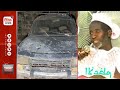 Dcouvrez la voiture et lhistoire de serigne mountakha ndao qui avait travers le fleuve gambie