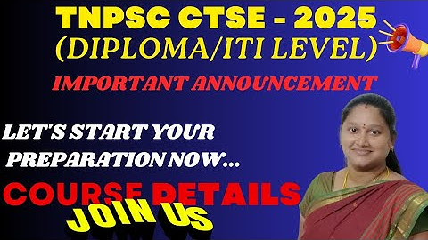 TNPSC CTSE Diploma/ITI LEVEL 2025 coursedetails#tnpscae2025#eee#ece tnpscdiploma#material#testbatch