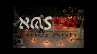 Emes Aish suspensful scimitar fight 2014