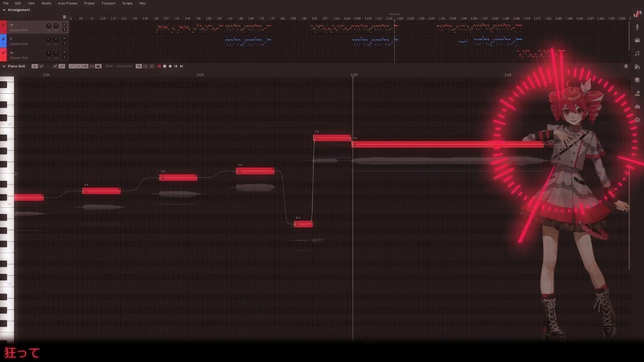 【Kasane Teto】アブノーマリティ･ダンシンガール/Abnormality Dancin' Girl【SynthV Proカバー】