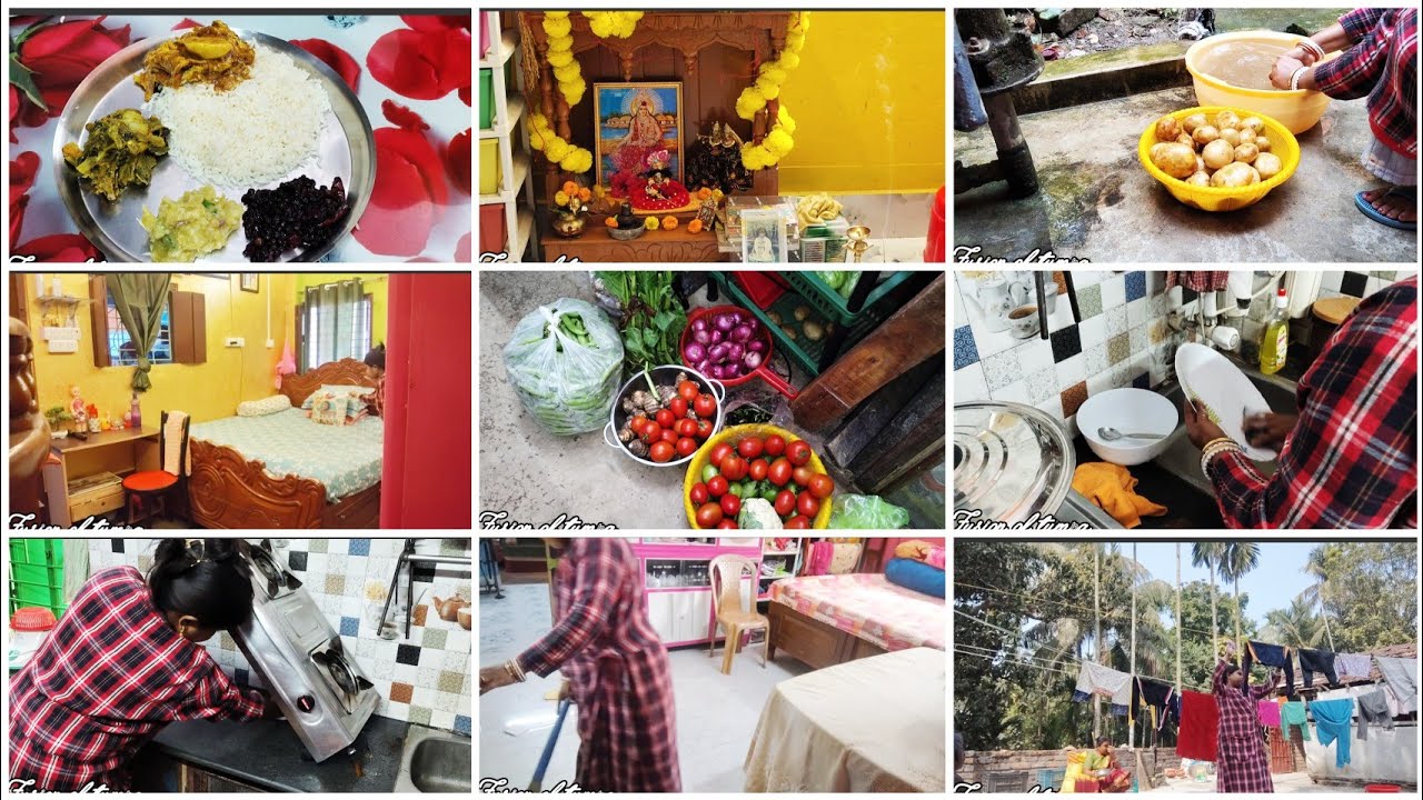 🌄সকাল 7 :00টা ⏰থেকে দুপুর 2:00 পর্যন্ত কি?কি?কাজ করলাম||#mymorningcleaningroutine 