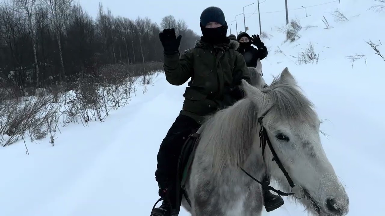 8 января | Когда смена подходит к концу