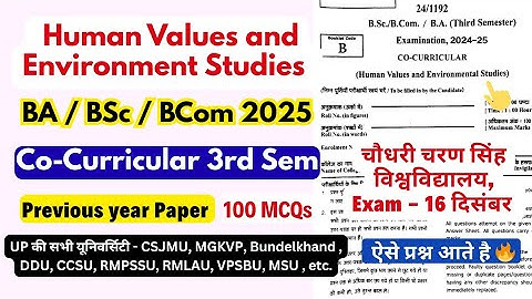 Human Values and  Environmental studies BA BSc BCom 3rd semester | Co-curricular 3rd sem 2025 ccsu