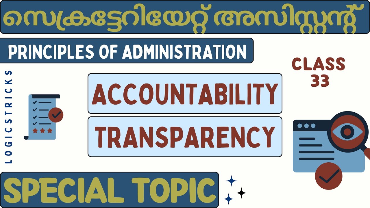 Accountability and Transparency | Class 33 | Secretariat Assistant ...