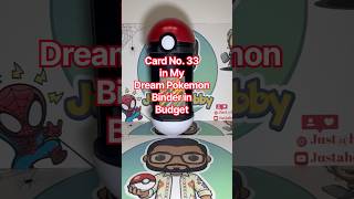 Card No. 33 in My Dream Pokemon Binder In Budget, another Mimikyu Promo Card from Paldean Fates ETB Card No. 33 in My Dream Pokemon Binder In Budget, another Mimikyu Promo Card from Paldean Fates ETB