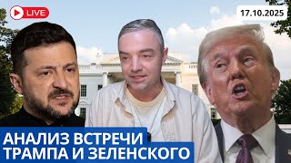 картинка: ТУРИСТИЧЕСКИЙ ВИЗИТ