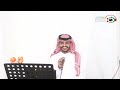 نايف الصافي سمير حمدان كان يكذب عليه زواج المصوره دلال التركي 