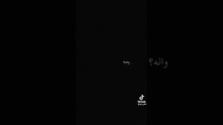 باسم الكربلائي / مرتضى حرب الاصوات الحسينيه ♥️?