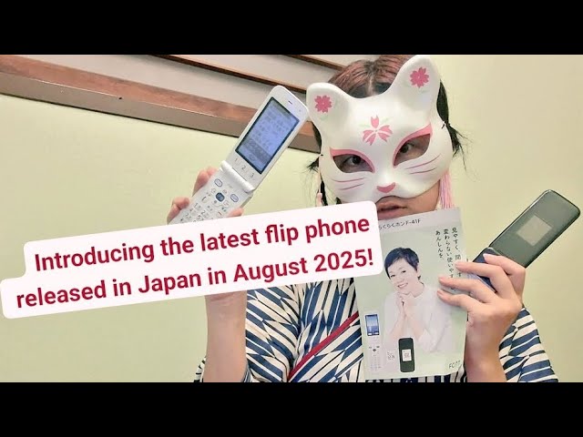 Introducing the latest flip phone released in Japan in August 2025