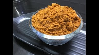 குழம்பு மிளகாய் தூள் /Kulambu milagai podi /masala podi for puli kulambu,vatha kulambu,fish  kulambu