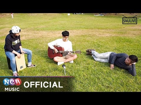 [MV] Hongbumseo (홍범서) - Gwanaksan Climber (관악산 클라이머 (Album ver.))