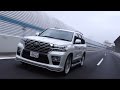 ELFORD LAND CRUISER 200:エルフォード ランドクルーザー200