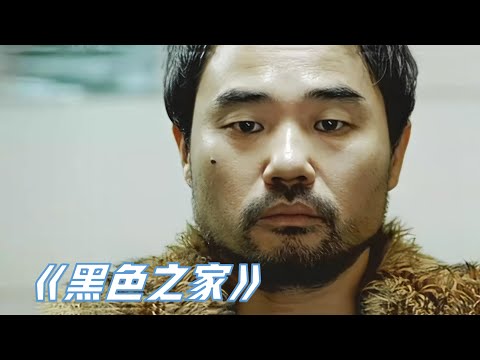 一家人从不工作，却不断给家人买保险，再用赔偿金投保