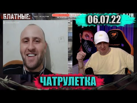 Битбоксер В Чат Рулетке Тима Тима