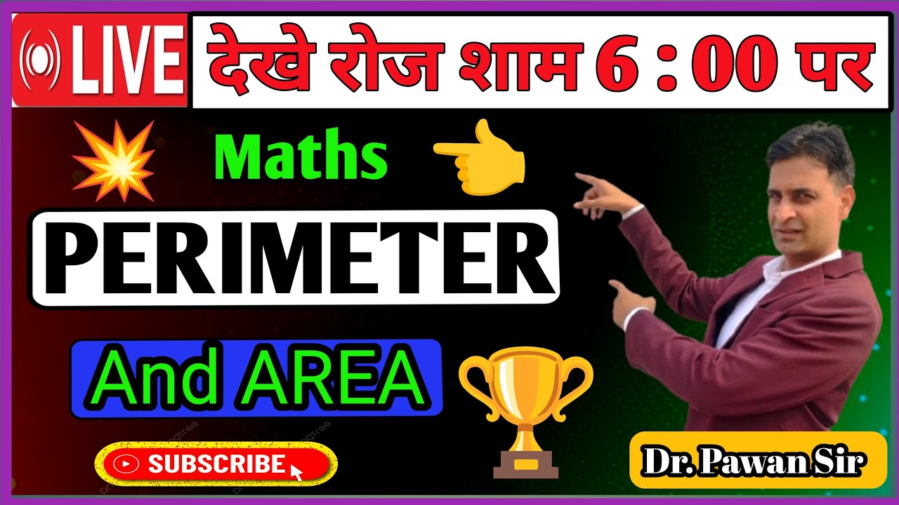 Area & Perimeter 🔥 | Maths ka sabse EASY Topic 😱 | Class 6–8 