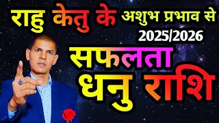 Video Download