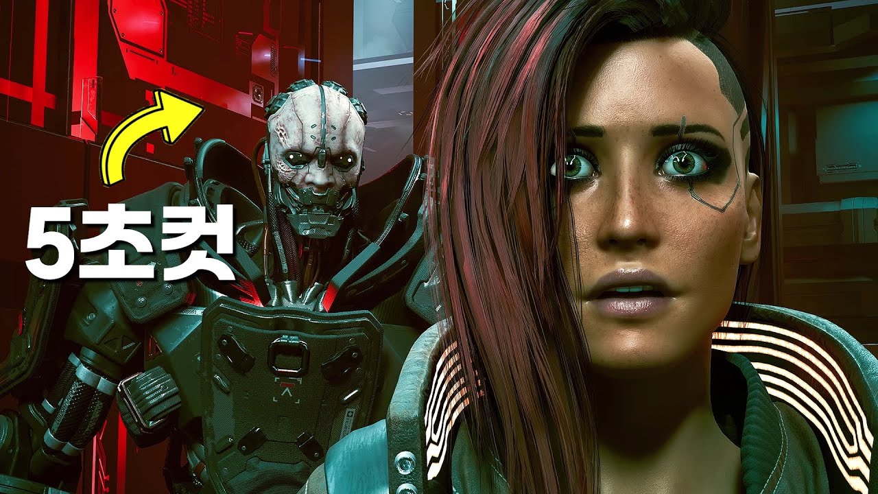 히든 엔딩 아담 스매셔 5초만에 녹이는 탱커 빌드