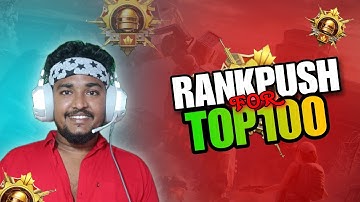 Classic hacker is back | #bgmi #youtubechan