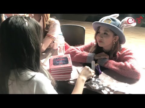 [Ch.B] #13 사인회장에 나타난 토끼