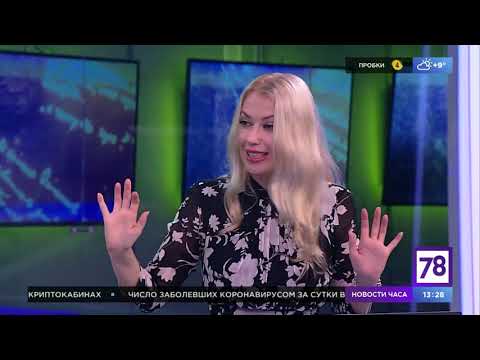 Внеклассное чтение 78. Эфир от 12.10.21. Елизавета Климова о самых загадочных шедеврах Ренессанса