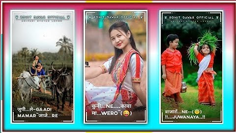 जुपी ले गाड़ी मां मारो जाजे रे आदिवासी स्टेटस वीडियो 2023 Adivasi status New Anil piplaj 2023