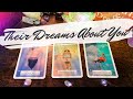 Pick a Card 💖 Love Messages 💌 Their Dreams About You