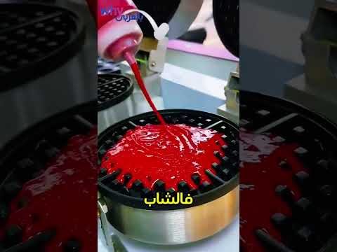 قالولى انت هتتعمى