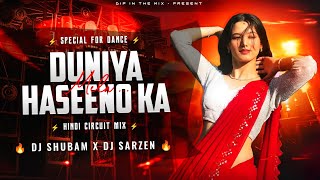 Duniya Haseeno Ka Mela 🔥 (EDM Circuit Mix) - DJ SARZEN X DJ LIKU | Hindi EDM Mix 2026 ⚡