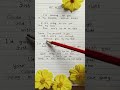 My All ~ Mariah Carey lyrics #music #love #song #handwriting #nostalgix #singer #shorts #foryou