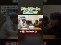 リモートワークのために集中できる場所欲しくない?