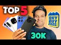 Top 5 Best Mobile Phones Under ₹30000⚡Amazon &amp; Flipkart Sale 2025 | Best Phone Under 30000 | New 